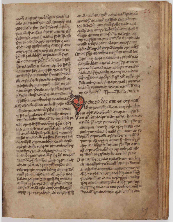 Dindshenchas de Rennes, manuscrit ms 598 de la Bibliothèque de Rennes, fin XVe siècle @Bibliotèque de Rennes