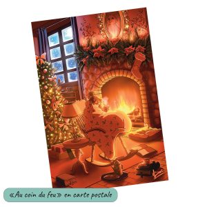 Dessin numérique format carte de voeux représentant une femme dans un fauteuil à bascule profitant de son chocolat chaud devant un feu de cheminée pendant Noël @Ysae illustrations